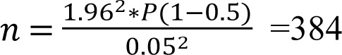 Formula