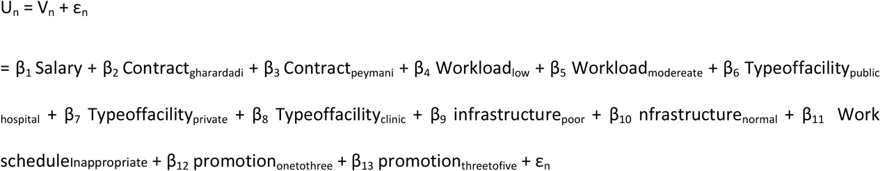 Formula