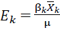 Formula