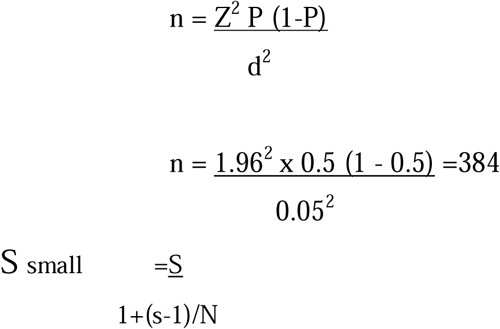 Formula