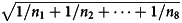 Formula