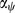 Formula